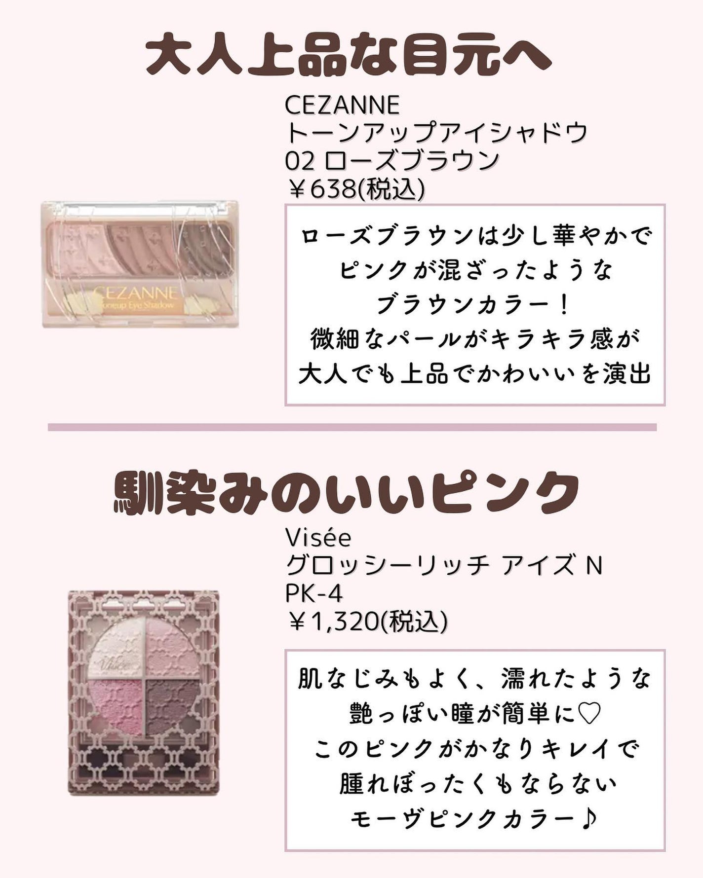 ðºð¬ðµðšðçŸå®¹ã¡ãã£ã¢ on LIPS ããã€ã沢山ã®ãããããããšãããããŸãð¥°ä»åã¯ïŒŒããã§ãã«ãæ°..ãïŒ5æç®ïŒ