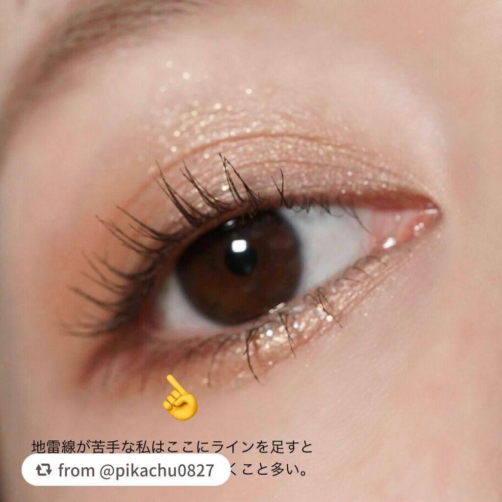 ジェルアイライナー/CEZANNE/ジェルアイライナーを使ったクチコミ(7枚目)