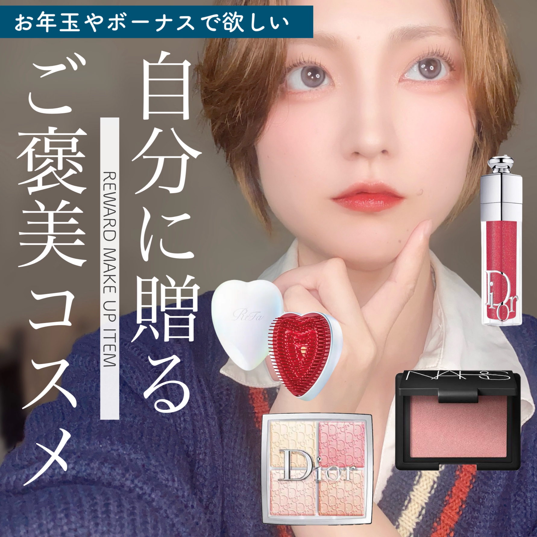ジルスチュアート　リップブロッサム グロウ 10 sakura ribbon/JILL STUART/口紅を使ったクチコミ（1枚目）