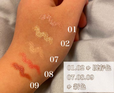 UR GLAM　EYESHADOW STICK/U R GLAM/ジェル・クリームアイシャドウを使ったクチコミ（2枚目）