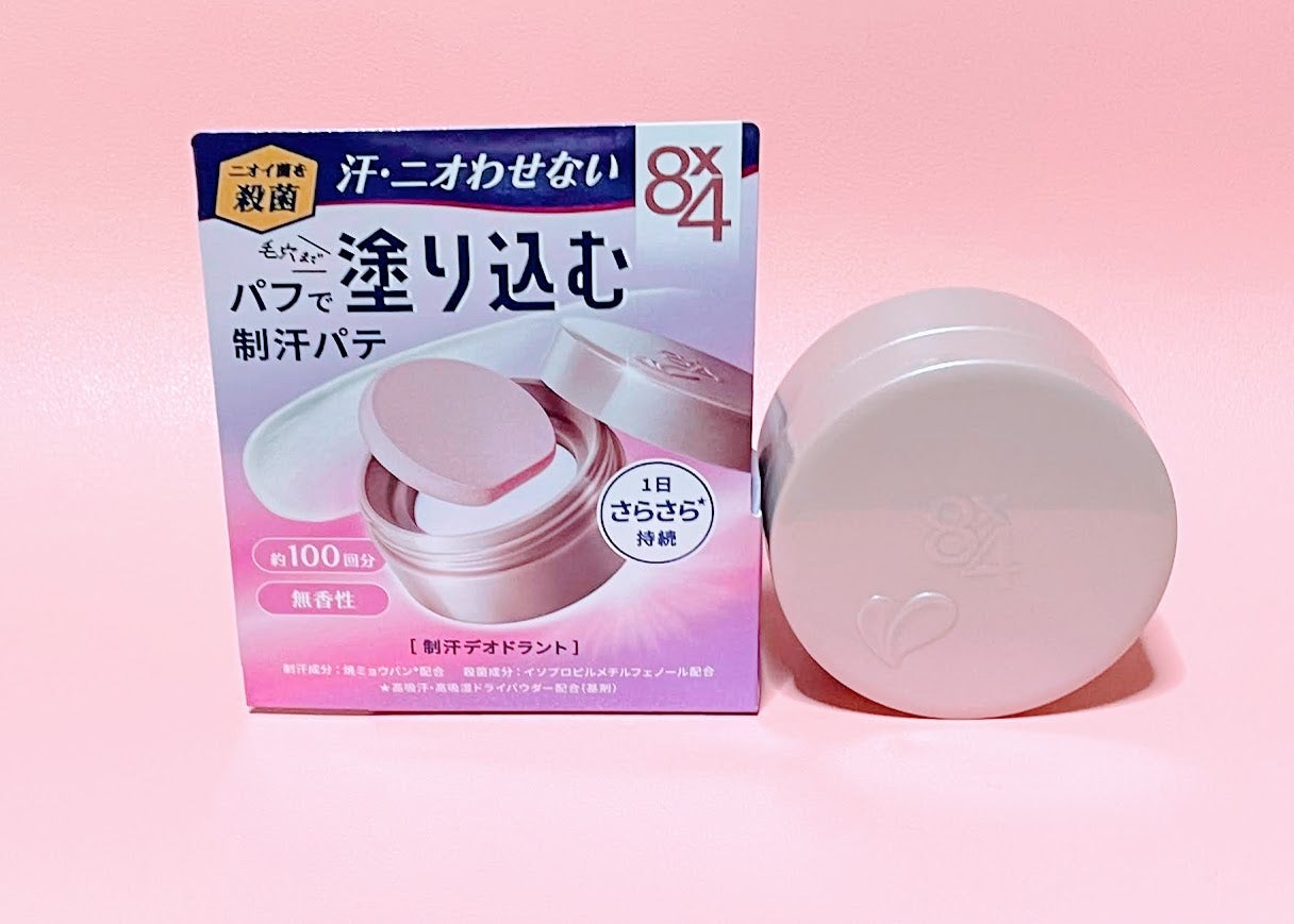 8x4 デオドラントパテ【医薬部外品】/8x4/デオドラント・制汗剤を使ったクチコミ(1枚目)
