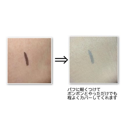 ピンクティーツリーカバークッション/APLIN/クッションファンデーションを使ったクチコミ(5枚目)