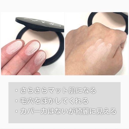 ソフトマット アドバンスト パーフェクティングパウダー/NARS/プレストパウダーを使ったクチコミ(2枚目)