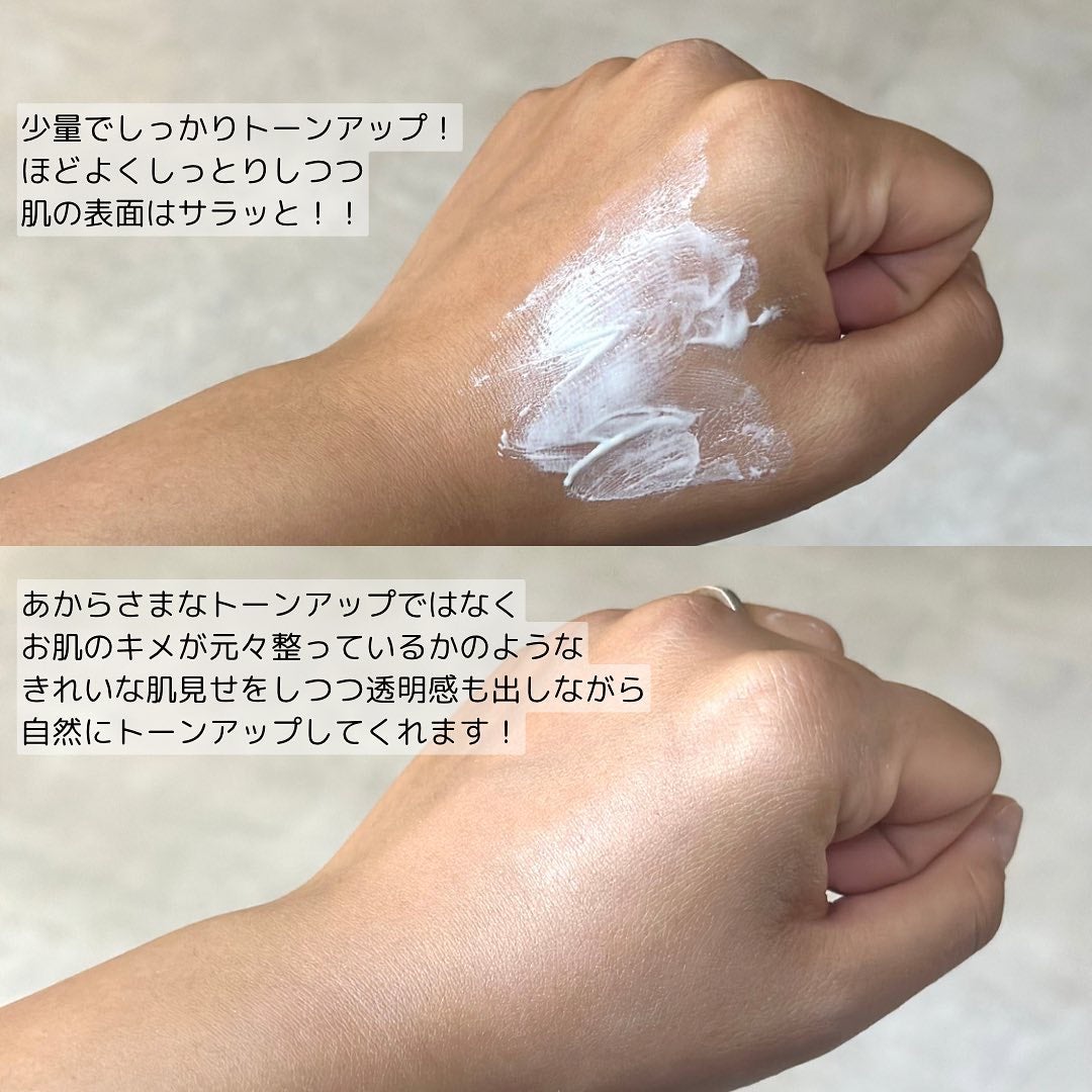 ビオレUV アクアリッチ ライトアップエッセンス/ビオレ/日焼け止めクリームを使ったクチコミ(5枚目)