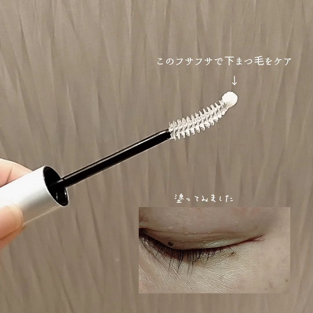 ロングアクティブアイラッシュセラム/COSNORI/まつげ美容液を使ったクチコミ（2枚目）