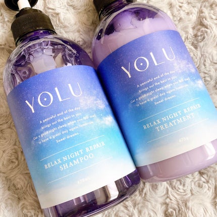 リラックスナイトリペア シャンプー/トリートメント/YOLU/市販シャンプーを使ったクチコミ(2枚目)