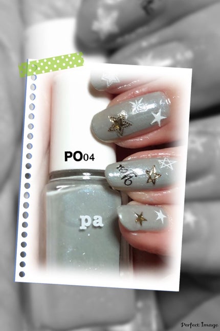 pa グロッシー トップコート/pa nail collective/ネイルトップコートを使ったクチコミ(2枚目)