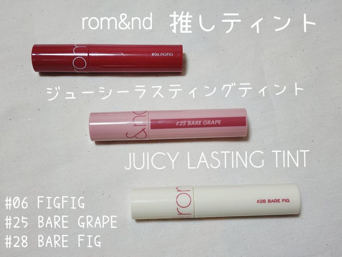 ジューシーラスティングティント/rom&nd/リップティントを使ったクチコミ(1枚目)