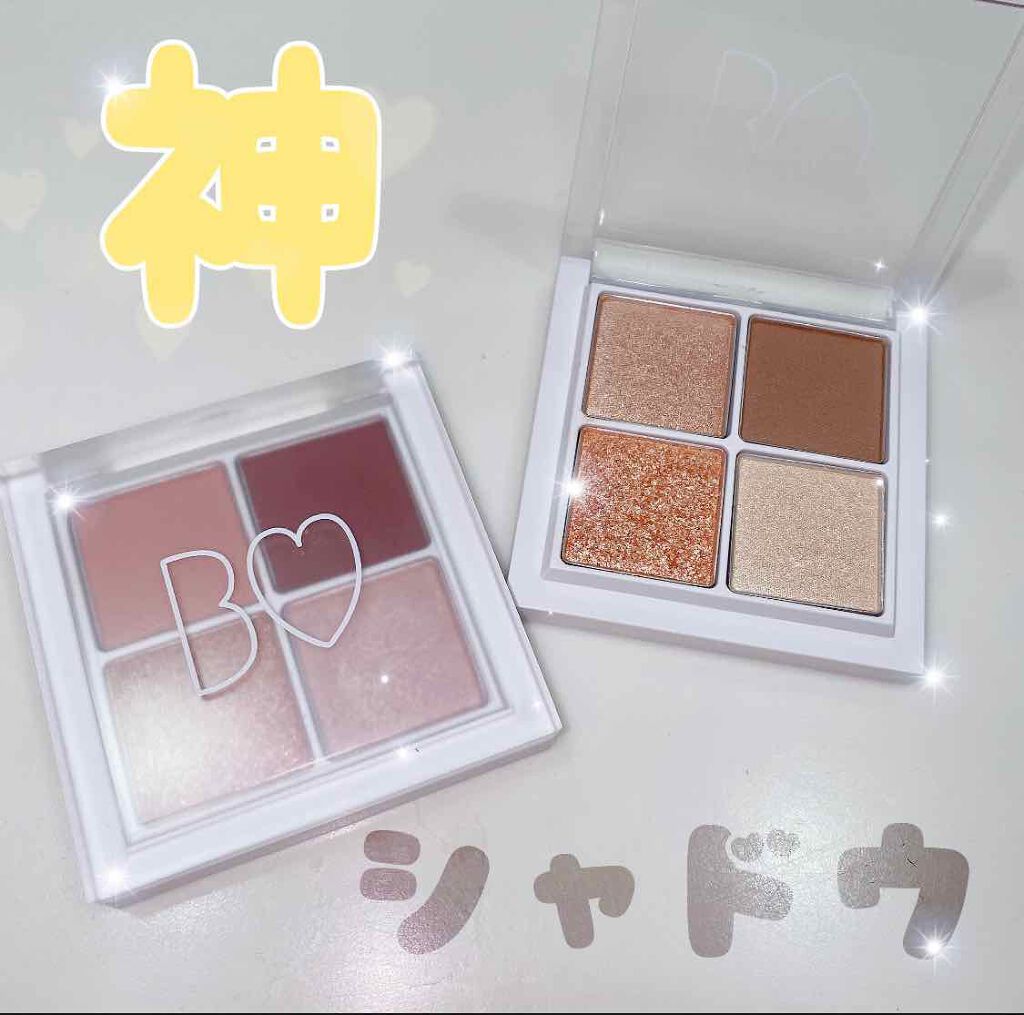 THE アイパレR/b idol/アイシャドウパレットを使ったクチコミ（1枚目）