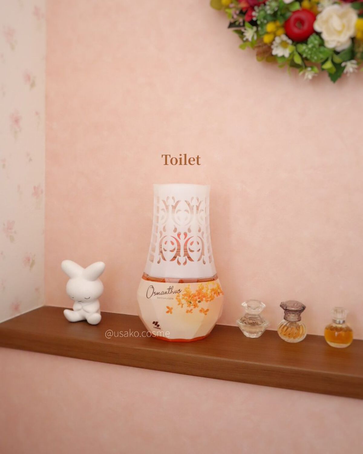 トイレの消臭元/小林製薬/その他を使ったクチコミ（3枚目）