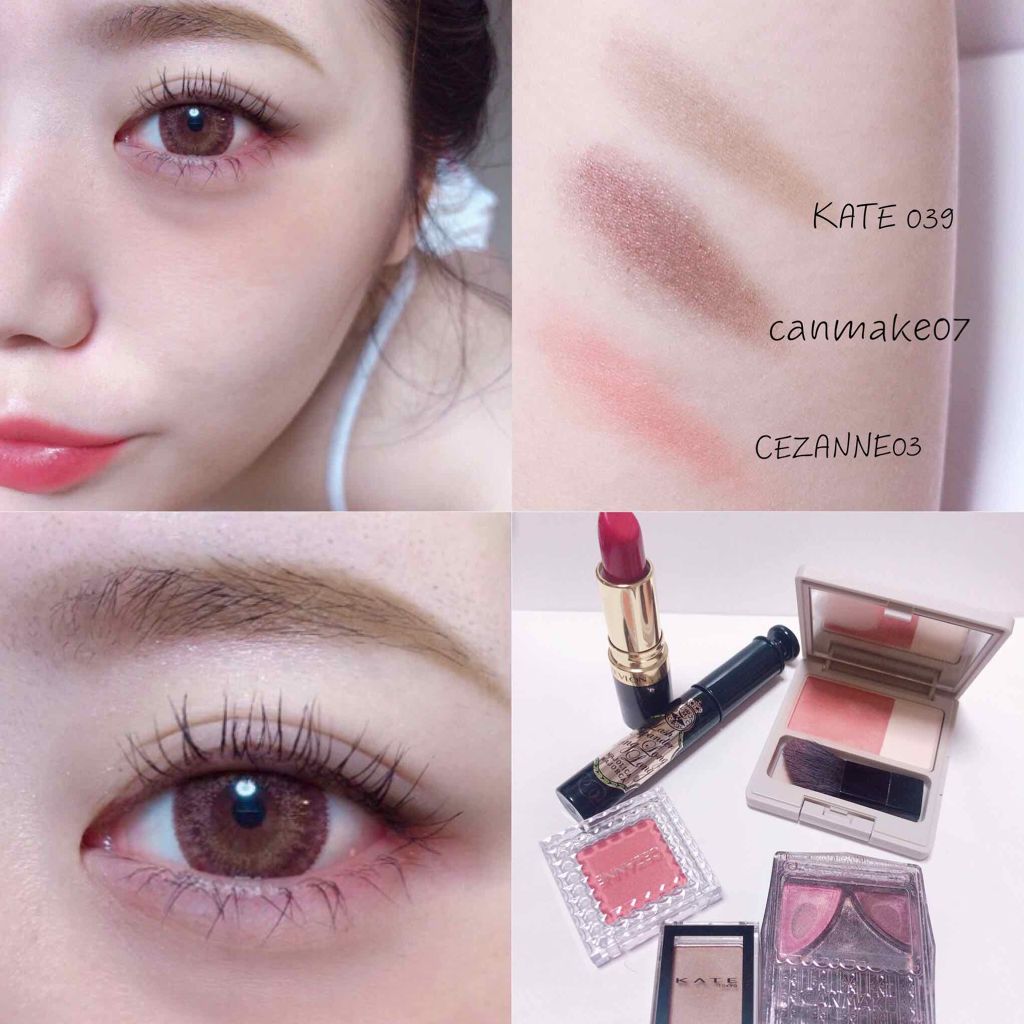 ジューシーピュアアイズ/キャンメイク/アイシャドウパレットを使ったクチコミ（1枚目）