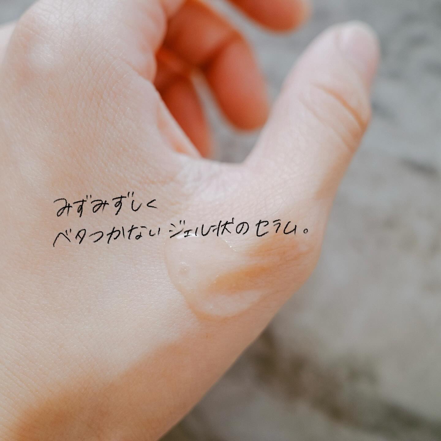 センティッドインテンシブ スカルプアンプル トリートメント/BANANAL/洗い流すヘアトリートメントを使ったクチコミ（3枚目）