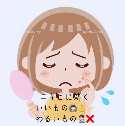 ロゼット 洗顔パスタ 荒性肌/ロゼット/洗顔フォームを使ったクチコミ(1枚目)