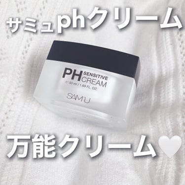 🏷‪‪‪‪‬SAM'U    PH センシティブクリーム

去年のメガ割で購入してだいぶ使ったのでレビュー🤍

【商品の特徴】
48時間水分を保ち、最適な肌状態を維持してくれるセルフコントロール保湿クリ