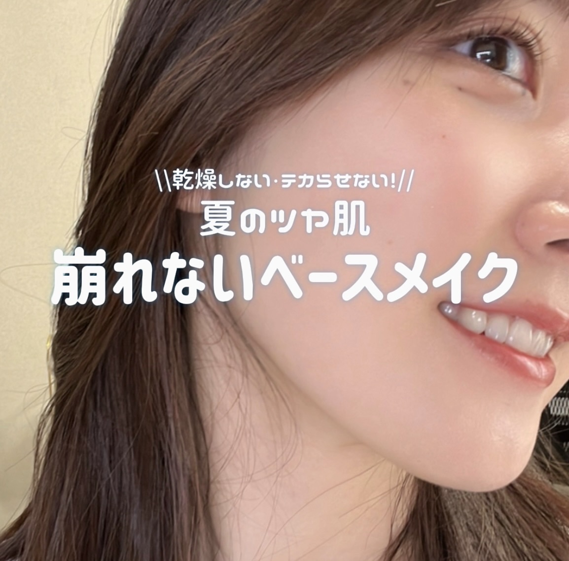 バリュースポンジN ハウス型タイプS 30P/ロージーローザ/パフ・スポンジを使ったクチコミ（1枚目）