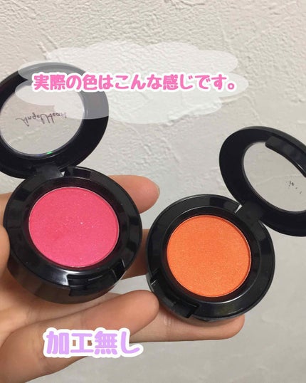 エンジェル ハート アイカラーズ/エンジェルハート/単色アイシャドウを使ったクチコミ(3枚目)