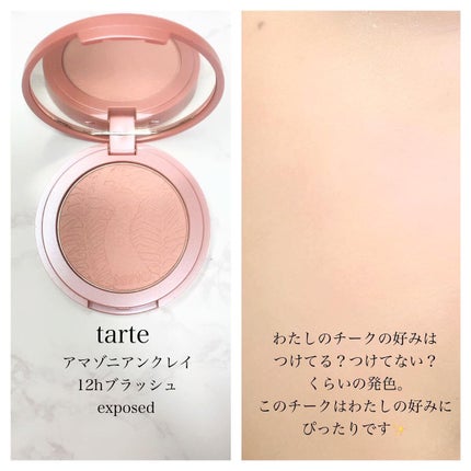 mikan on LIPS ãð仿¥ã®ã¡ã€ã¯ðåºç€Ÿdayâ¡ä¹
ã
BIDOLã®4çªïŒTHEã¢ã€ã..ãïŒ4æç®ïŒ