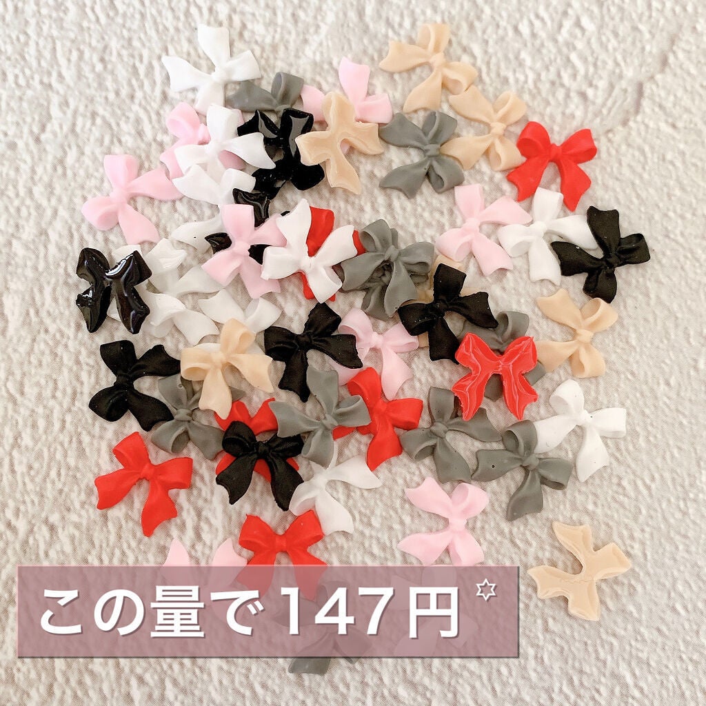 きまぐれピグメント/きまぐれキャット/ジェルネイルを使ったクチコミ(3枚目)