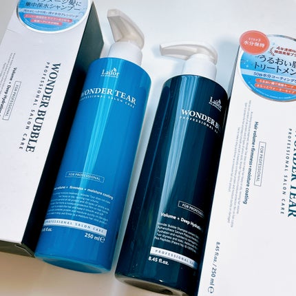 WONDER TEAR/La'dor/洗い流すヘアトリートメントを使ったクチコミ(1枚目)