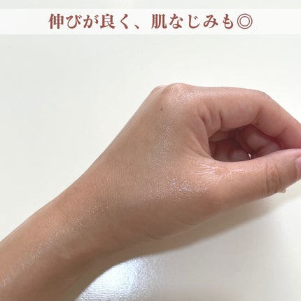 モイスチャーライジング コンセントレートグロウ セラム/AMPULE SHOT/美容液を使ったクチコミ(5枚目)