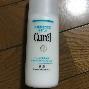 ✨Curel 潤浸保湿 乳液&潤浸保湿 化粧水 III とてもしっとり✨

お久しぶりです！！
最近花粉がすごく酷くて鼻かみすぎて鼻の皮がむけるため冬場の乾燥がひどい時期に使っていた化粧水と乳液をつかっ