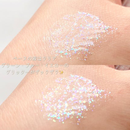 スパークル リキッド アイズ/MilleFée/リキッドアイシャドウを使ったクチコミ(4枚目)