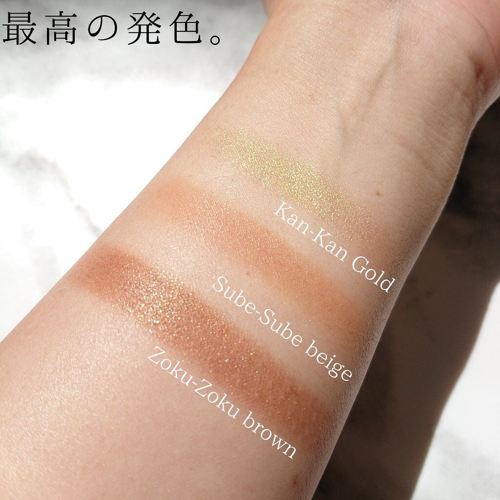 ポップ パウダージェル アイシャドウ/SHISEIDO/単色アイシャドウを使ったクチコミ(5枚目)