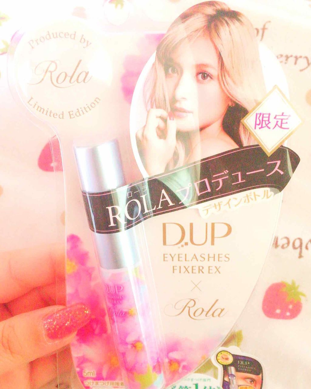 アイラッシュフィクサーEX 552/D-UP/つけまつげを使ったクチコミ（1枚目）