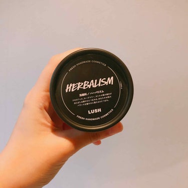 LUSHの泥の洗顔〜！ハーバリズム！
多分そろそろ使い始めて1年くらいになります！

泥の洗顔はたくさん種類があって、私も天使の優しさ以外は使ったことありますが、これが1番わたしには合ってました！(冬の