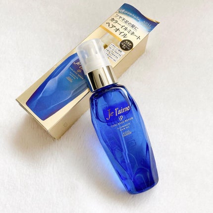 iP タラソリペアイルミネートヘアオイル/Je l'aime/ヘアオイルを使ったクチコミ(1枚目)