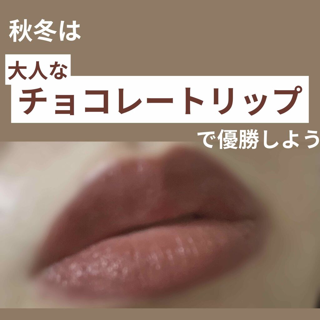 マシュマロルック リップスティック/リンメル ロンドン/口紅を使ったクチコミ(1枚目)