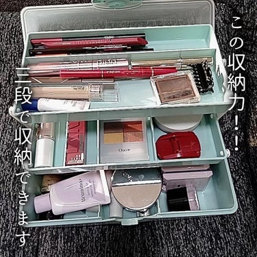 くうたろ on LIPS 「SHEIN購入品/持ち運べるコスメボックスみーつけた🤍かなり収..」（2枚目）