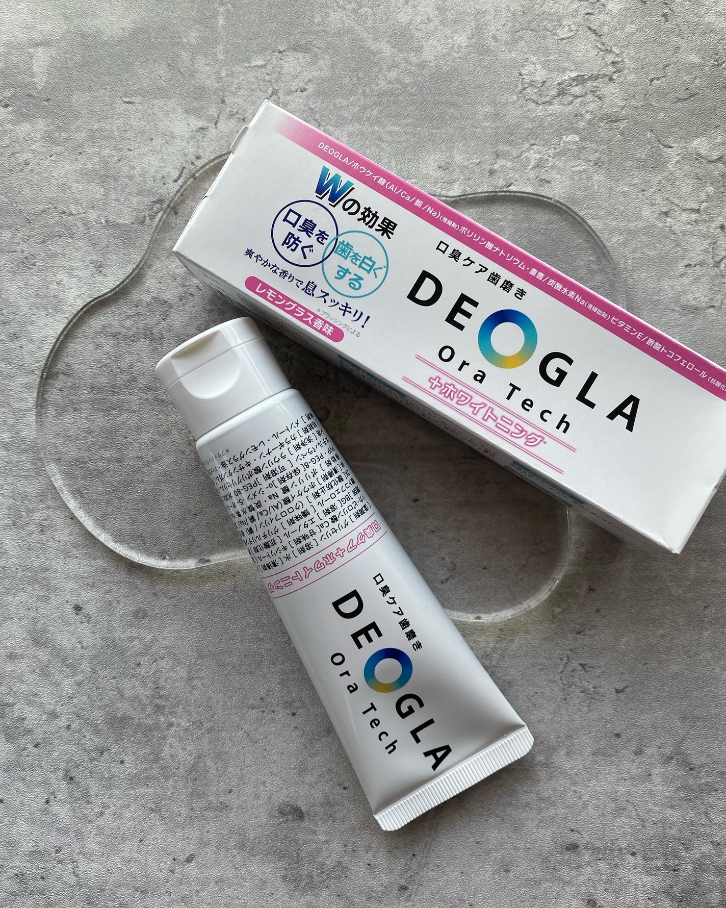 ぴょんこ on LIPS 「✎𓂃𓈒𓂂𓏸キレイナビのモニターの商品提供です🪥🫧創業2..」(3枚目)