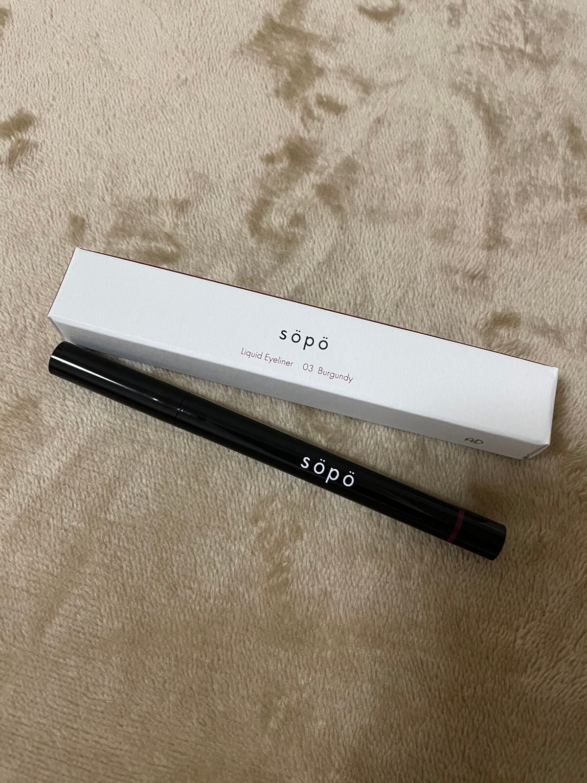 リキッドアイライナー/sopo/リキッドアイライナーを使ったクチコミ(1枚目)