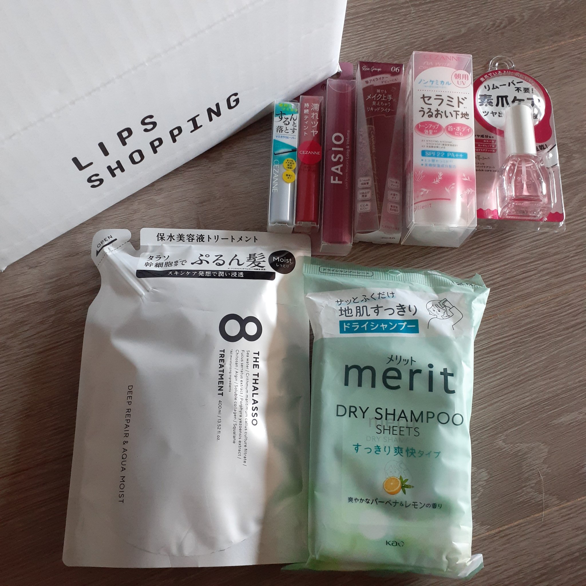 [旧商品]クレンジングリペア＆モイスト 美容液シャンプー／ディープリペア＆アクアモイスト 美容液トリートメント/エイトザタラソ/市販シャンプーを使ったクチコミ（1枚目）