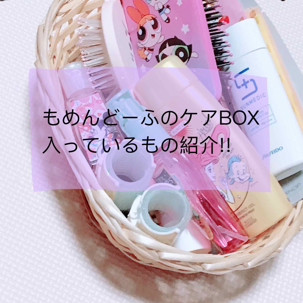 ボディスプレー スウィートピオニー/ボディファンタジー/香水(レディース)を使ったクチコミ（1枚目）