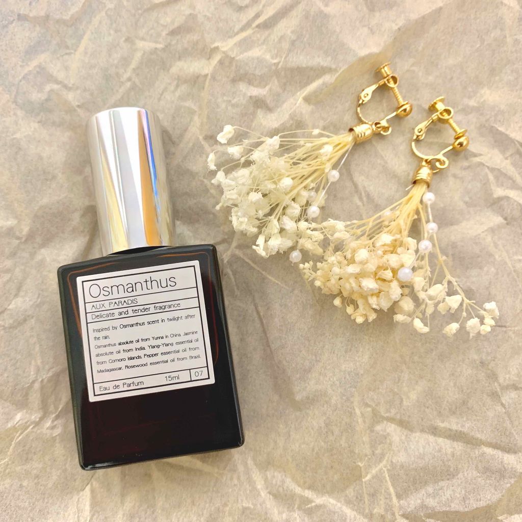 オードパルファム　#07 Osmanthus 〔オスマンサス〕/AUX PARADIS/香水(レディース)を使ったクチコミ（1枚目）
