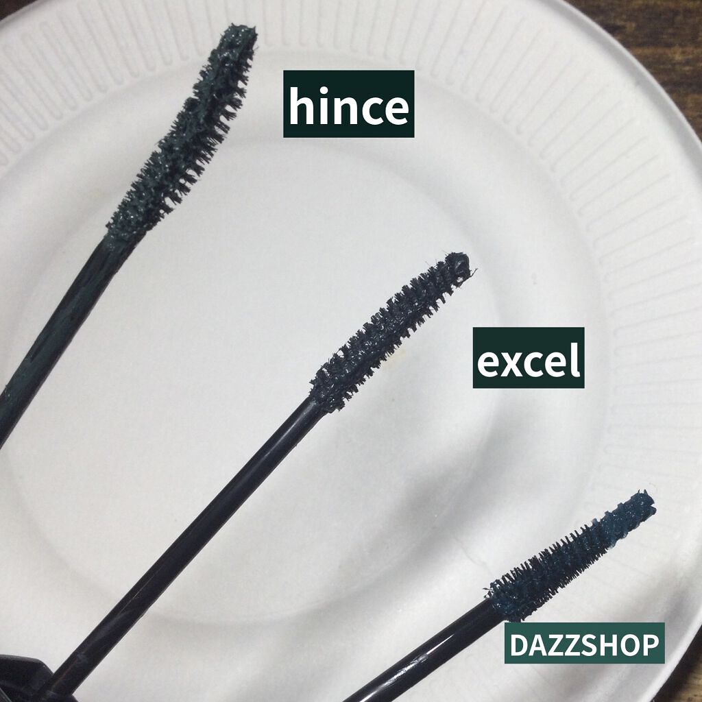 マルチプルーフラスティングマスカラ/DAZZSHOP/マスカラを使ったクチコミ（3枚目）