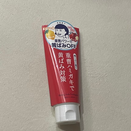 重曹つるつるハミガキ/歯磨撫子/歯磨き粉を使ったクチコミ(1枚目)