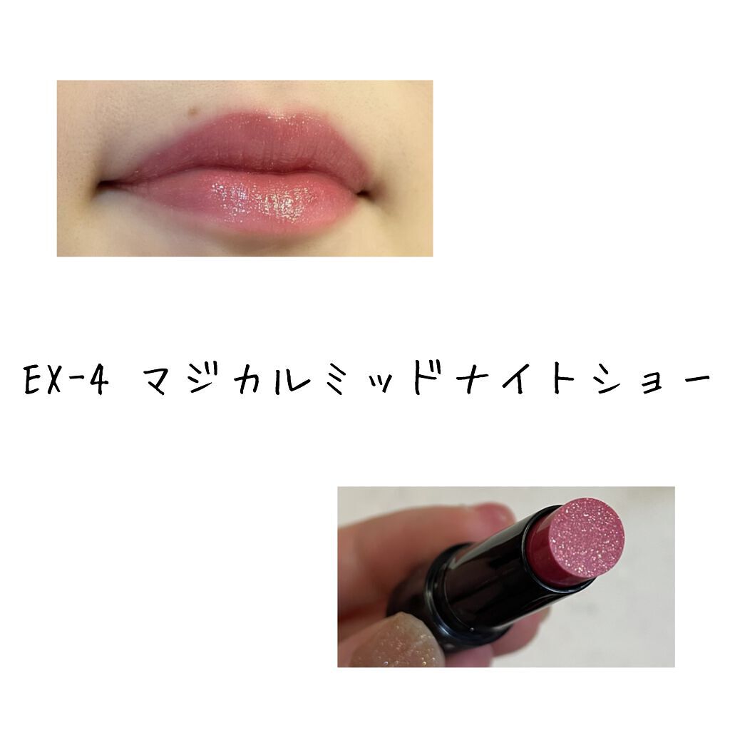 ケイト リップモンスター/KATE/口紅を使ったクチコミ(5枚目)