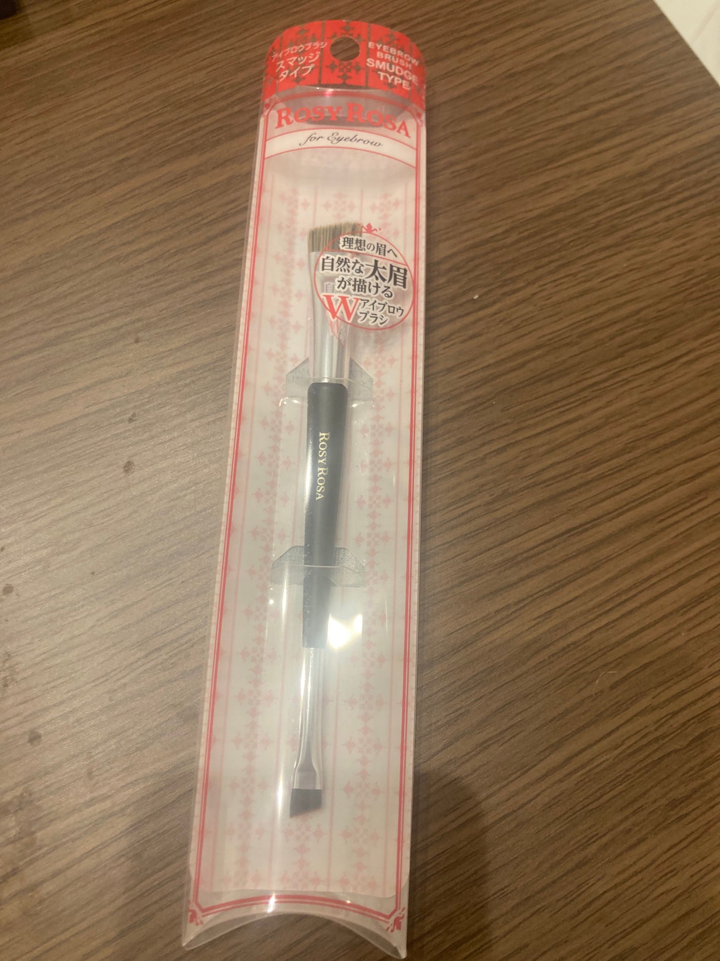 ダブルエンドアイブロウブラシ スマッジタイプ/ロージーローザ/メイクブラシを使ったクチコミ(1枚目)