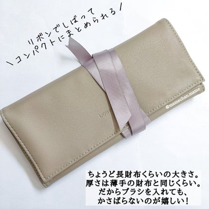 金梅シリーズブラシセット/Rownyeon/メイクブラシを使ったクチコミ(6枚目)