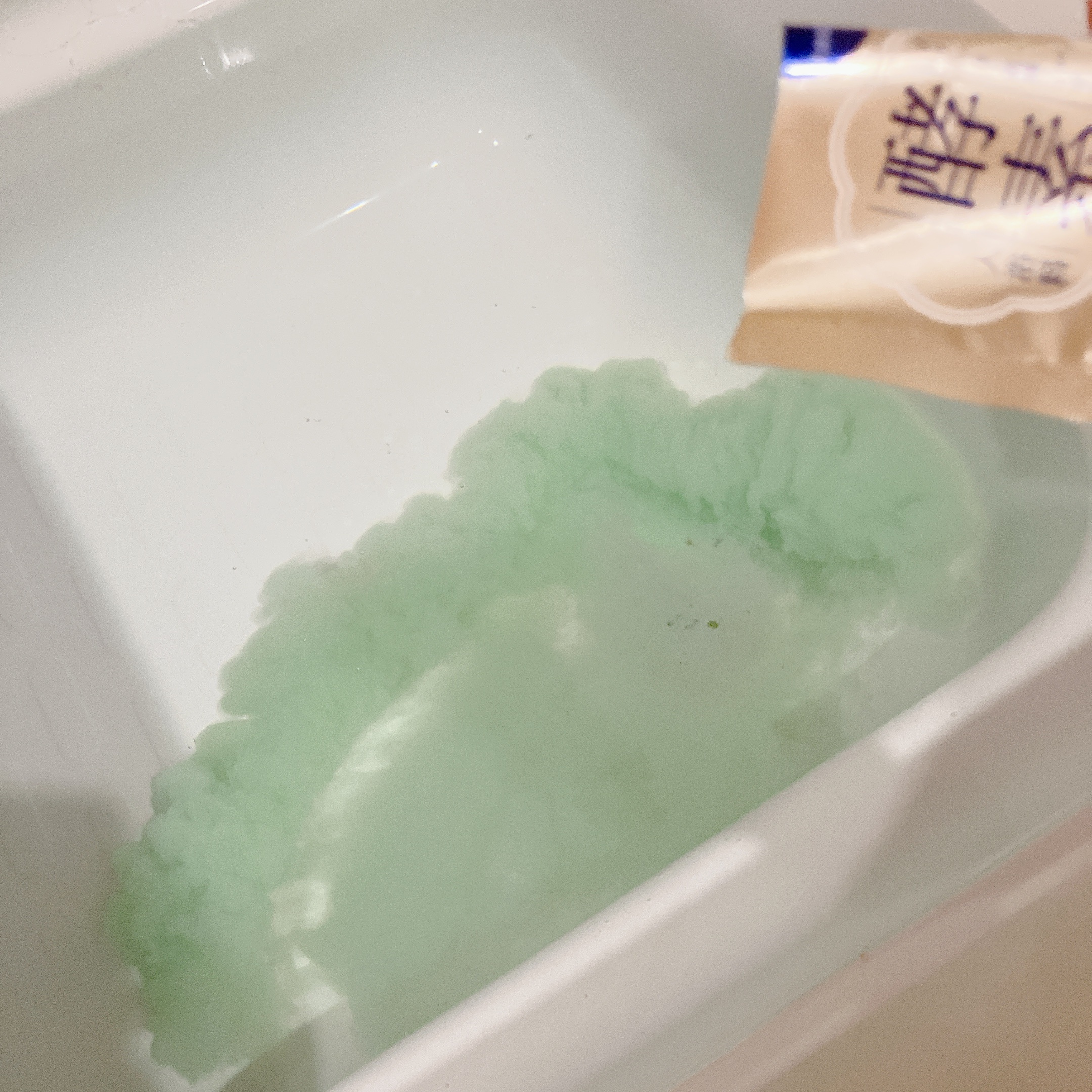 酵素スキンクリアバスパウダー/酵素専科/無機塩系入浴剤を使ったクチコミ（3枚目）