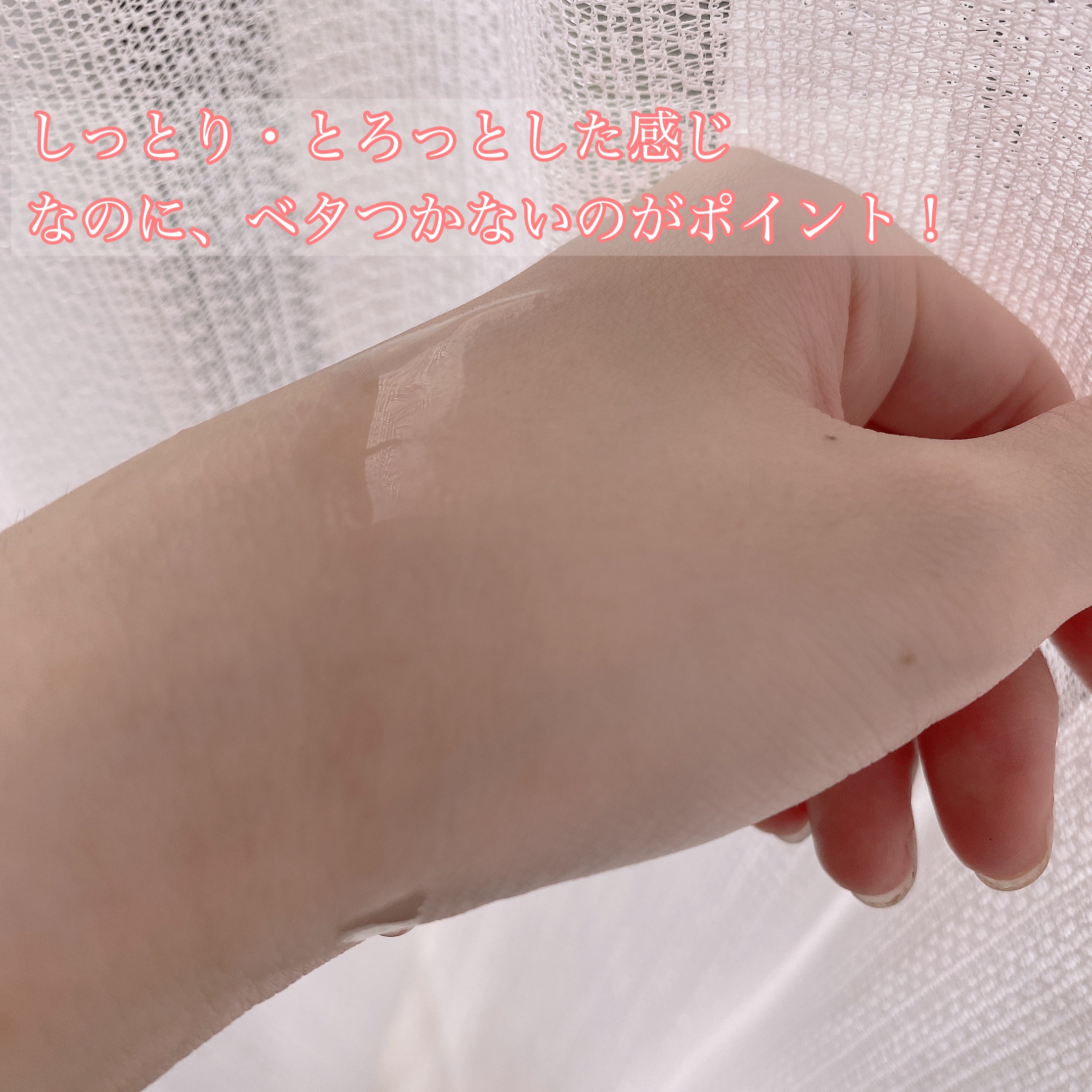 ピンクティーツリーシナジーセラム/APLIN/美容液を使ったクチコミ（3枚目）