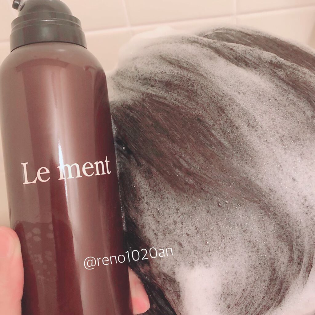 ルメント スパークリングオイル クレンジング&シャンプー/Le ment/市販シャンプーを使ったクチコミ(4枚目)