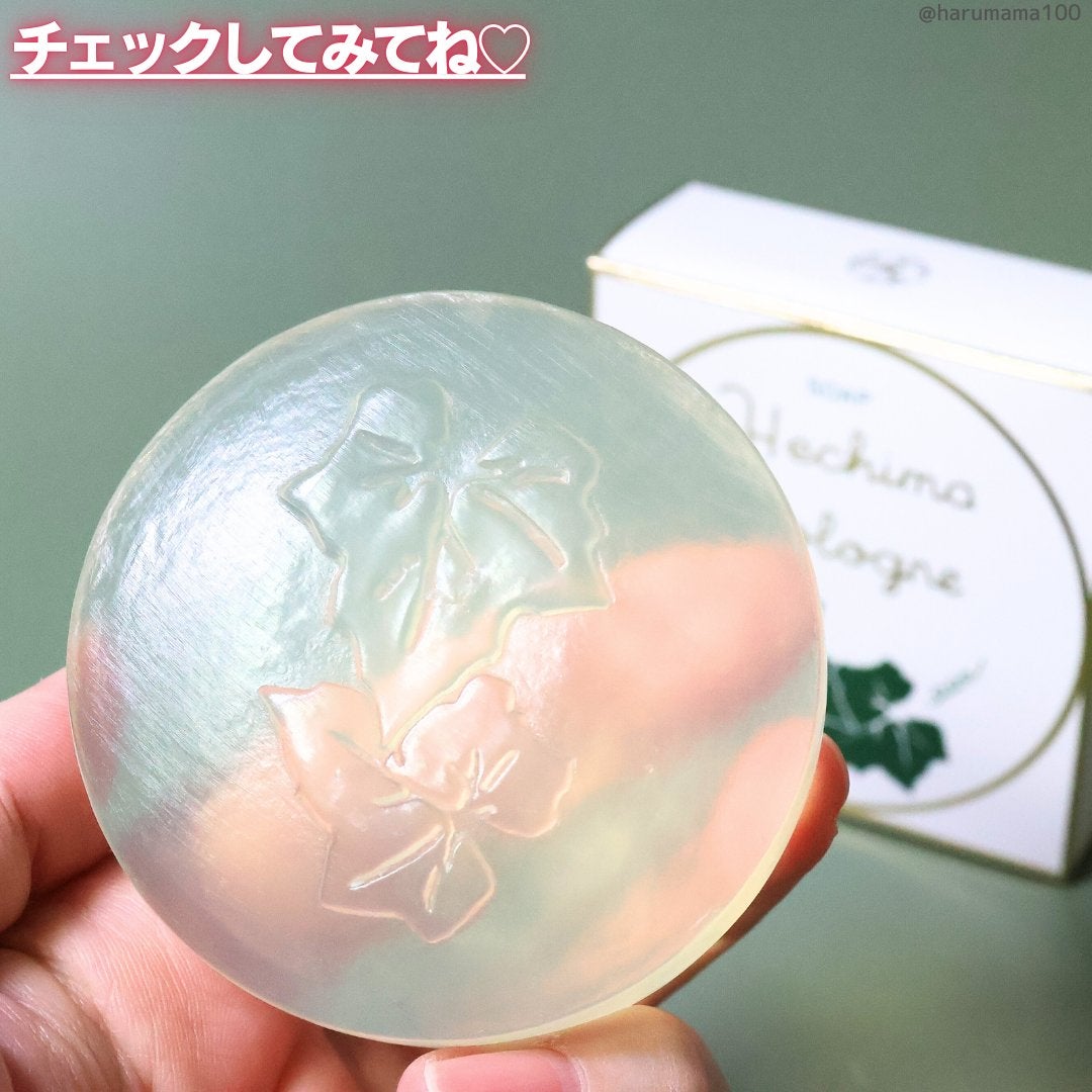 ヘチマコロンのソープ/ヘチマコロン/洗顔石鹸を使ったクチコミ(6枚目)