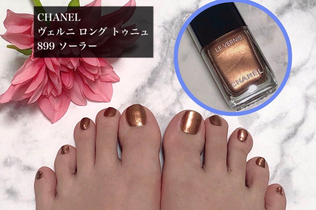 ヴェルニ ロング トゥニュ/CHANEL/マニキュアを使ったクチコミ(1枚目)