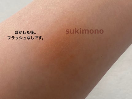 オンブル プルミエール リーブル/CHANEL/単色アイシャドウを使ったクチコミ(7枚目)