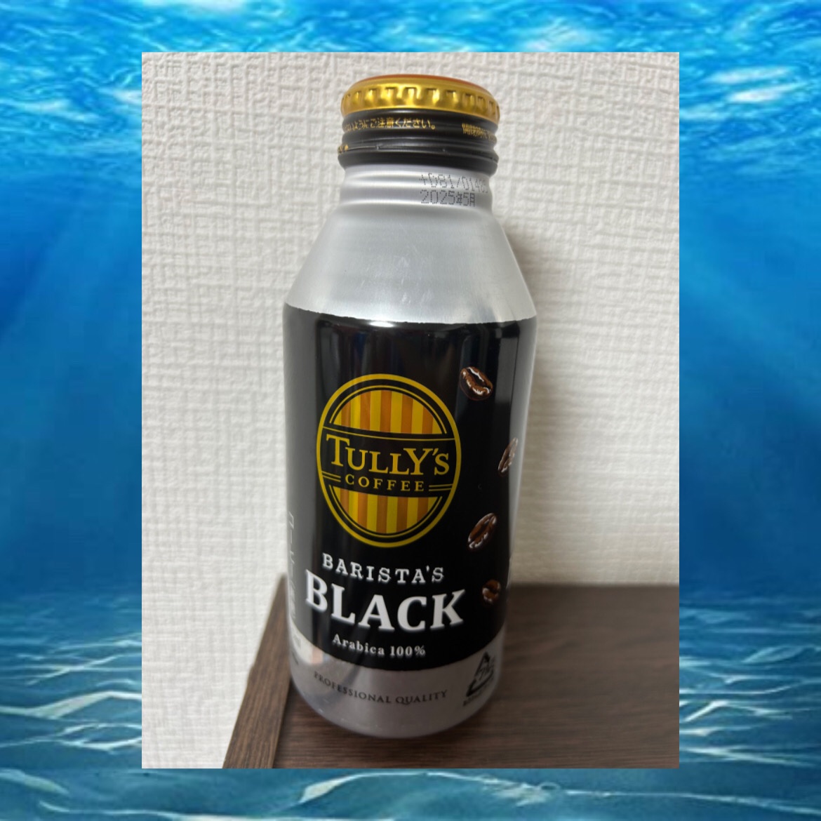 コーヒー/タリーズコーヒー/ドリンクを使ったクチコミ（1枚目）