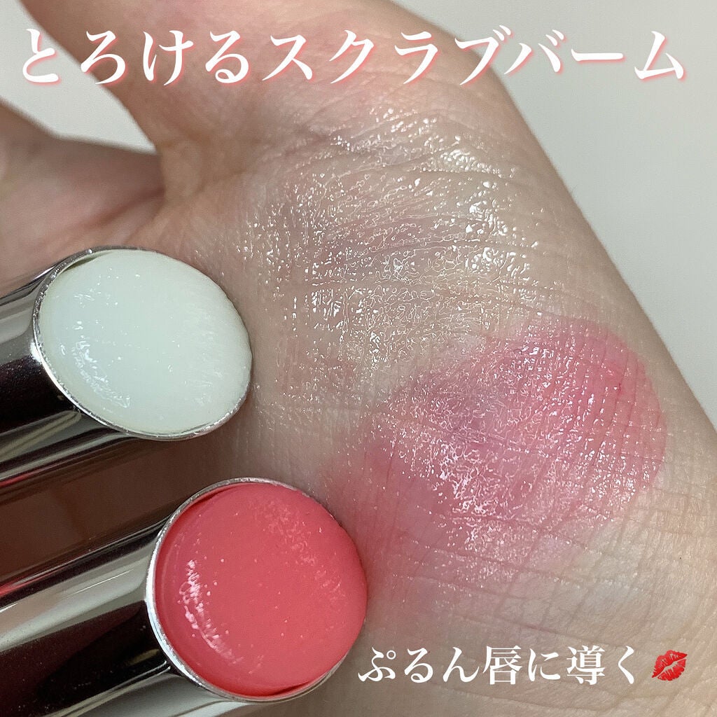 Oh!Baby モイストボディクリーム/ハウス オブ ローゼ/ボディクリームを使ったクチコミ(4枚目)